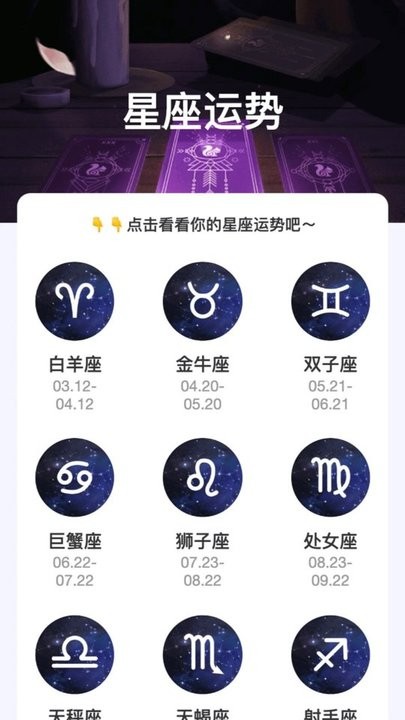 繽紛來電截圖(2)