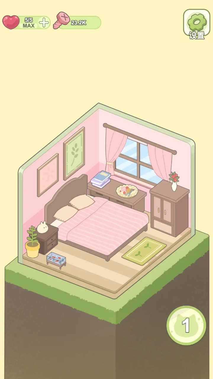 迷你夢(mèng)幻小屋截圖(2)