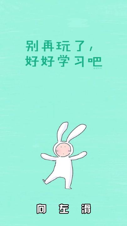 動態(tài)壁紙多多截圖(4)