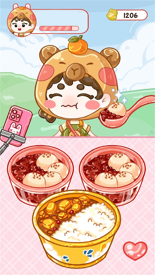 干飯吃播模擬器截圖(3)