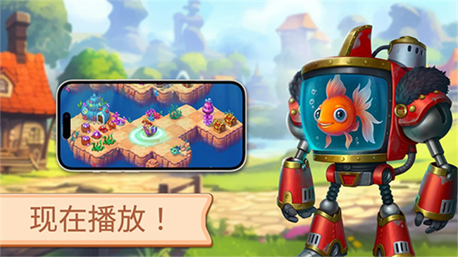 魔幻境界截圖(2)