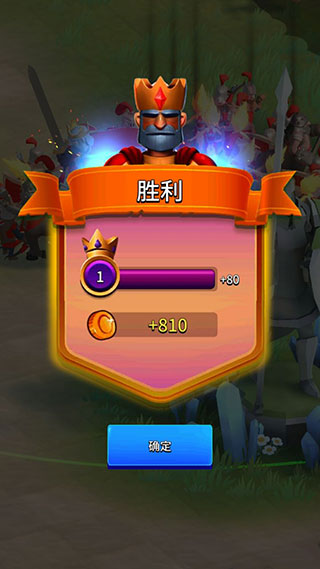 古代戰(zhàn)役截圖(3)