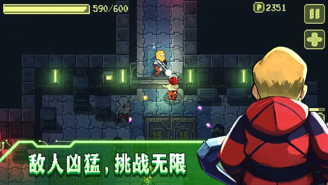 失落方舟病變截圖(1)