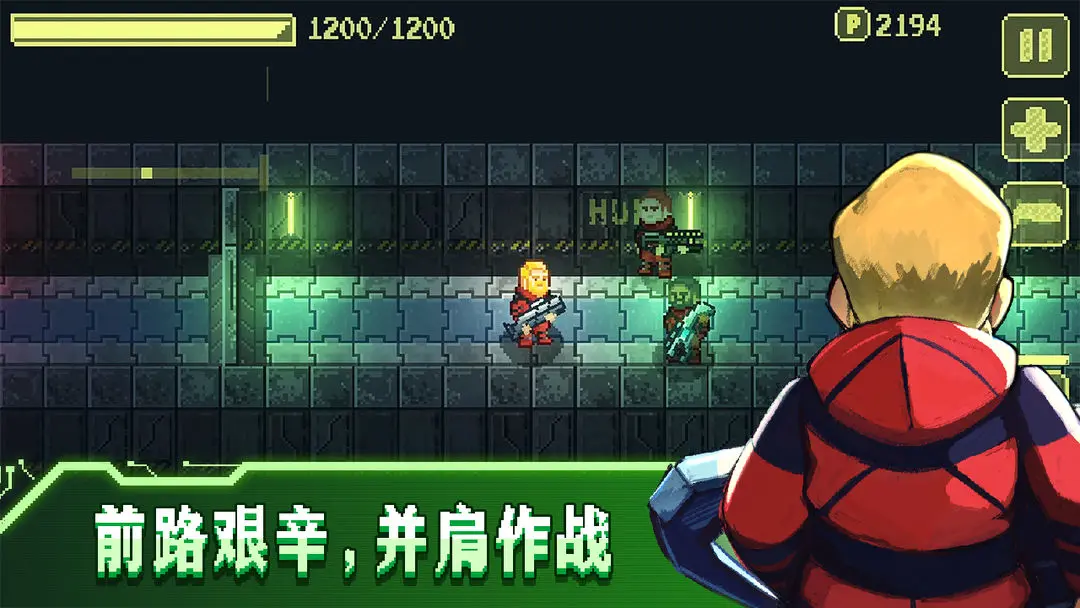 失落方舟病變截圖(3)