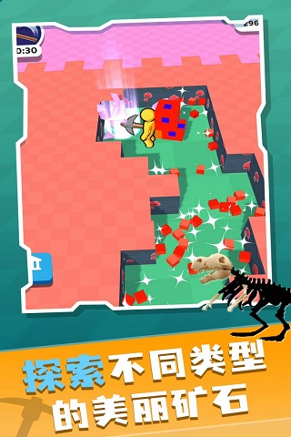 礦工大冒險(xiǎn)截圖(1)