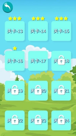天才兒童數(shù)獨(dú)截圖(1)