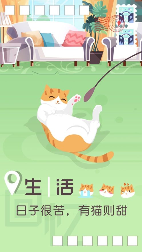 旅行回憶截圖(2)