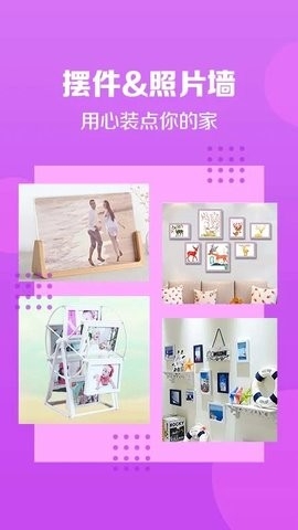 速?zèng)_印截圖(2)