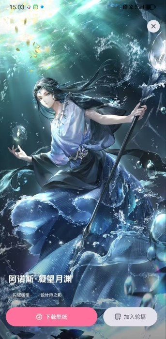 疊桌面截圖(5)