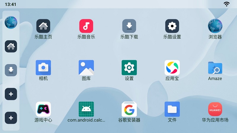 樂(lè)酷桌面截圖(3)