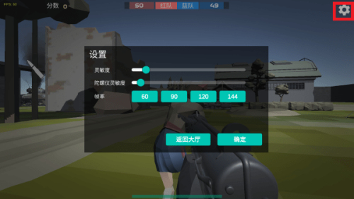 前線模擬戰(zhàn)截圖(1)