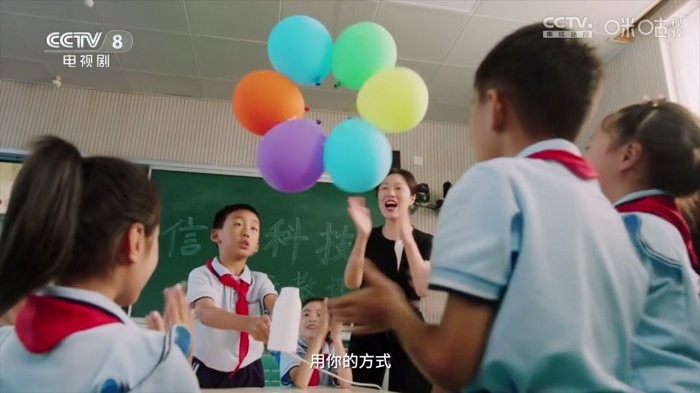 前線電視家截圖(4)