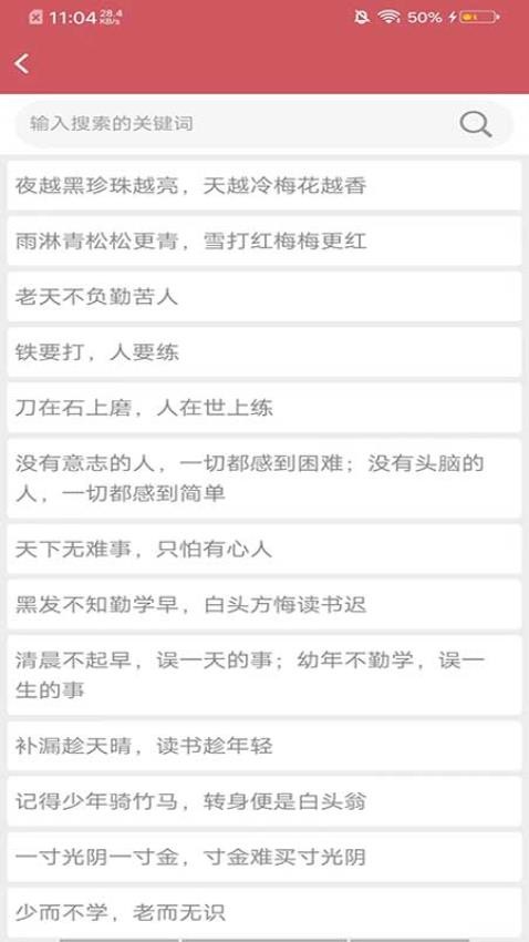 阿啟泰文化藝術(shù)截圖(2)