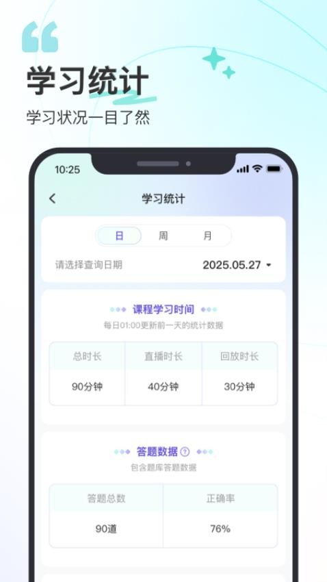 即未截圖(2)