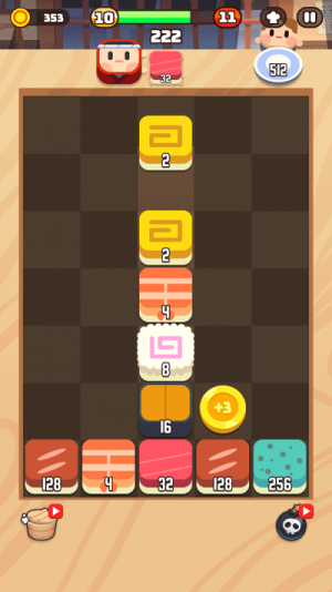 壽司2048截圖(2)