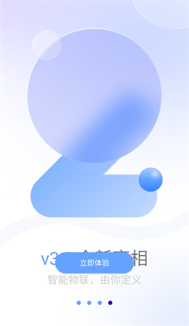 大谷云截圖(3)