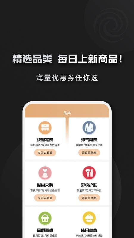黑域?qū)毢薪貓D(1)