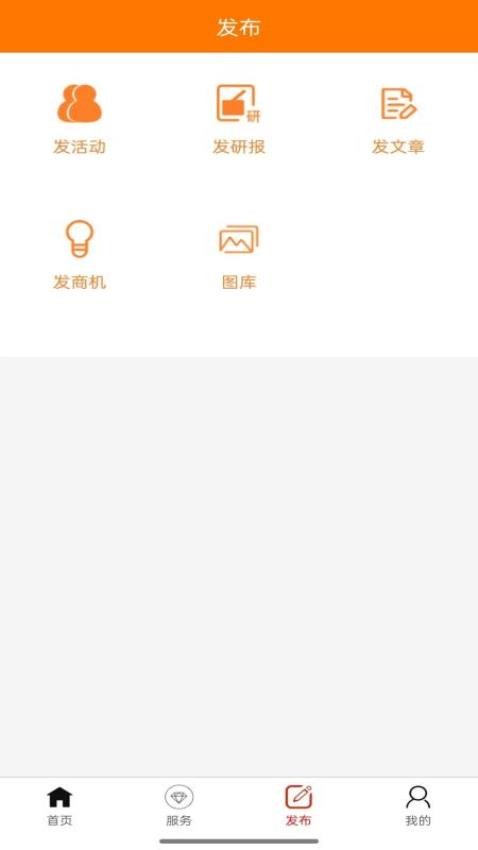 長江有色網截圖(2)