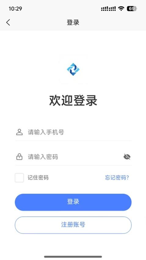 海音商截圖(2)