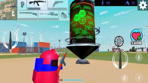 射擊小怪獸3d截圖(1)
