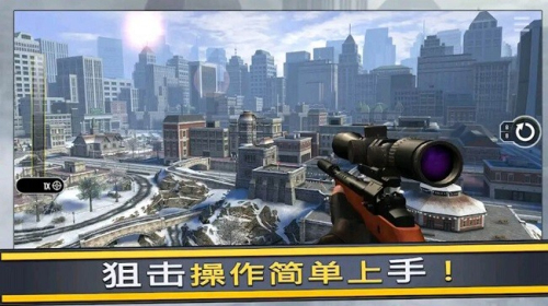 全民射擊聯(lián)盟截圖(2)