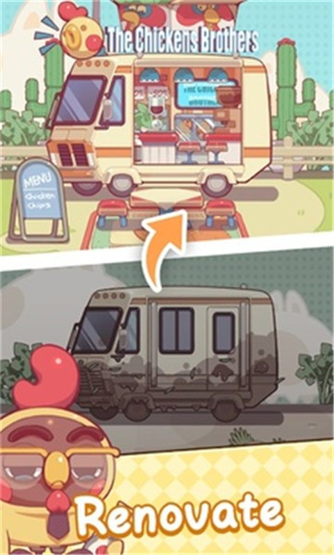 奇妙餐車營地截圖(3)