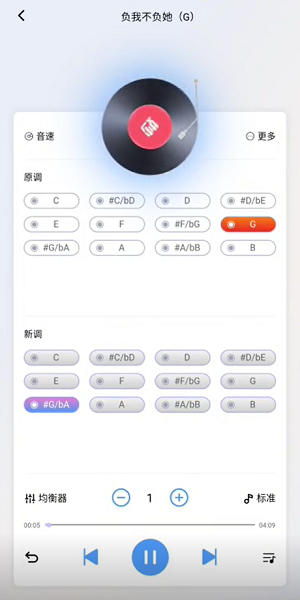妙品截圖(4)