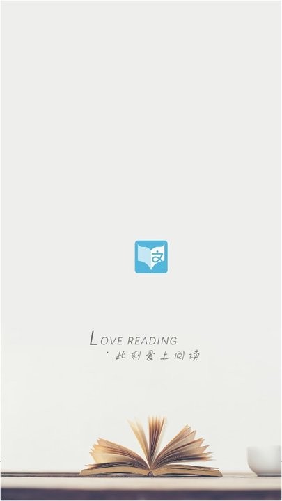 文徒小說截圖(1)