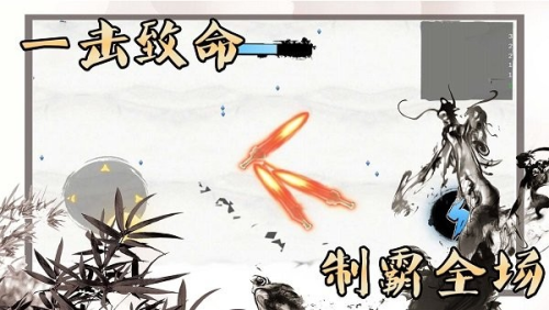 我是功夫大師截圖(3)