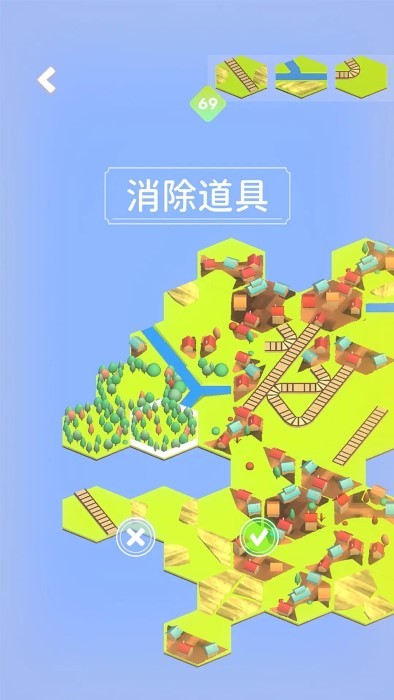 我的解壓鄉(xiāng)截圖(2)