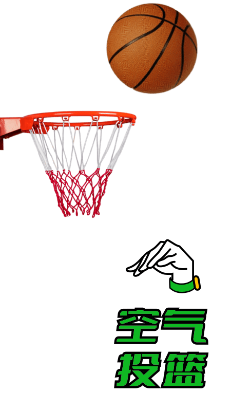 空氣運(yùn)動(dòng)截圖(3)
