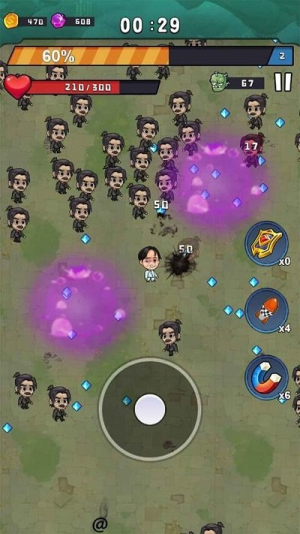 武林的傳說截圖(2)