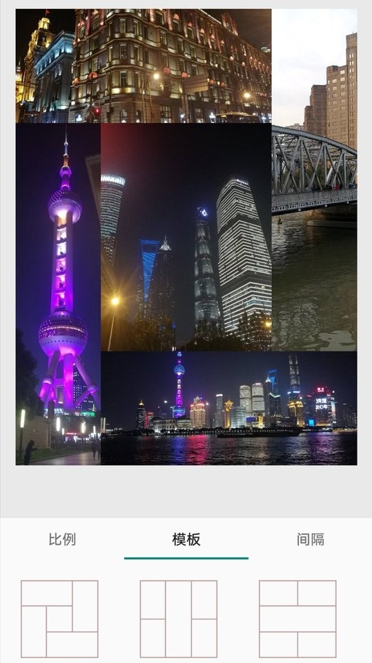 小麻雀拼圖截圖(3)