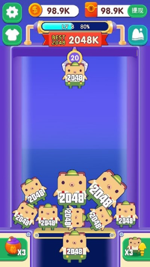 游戲機(jī)2048截圖(2)