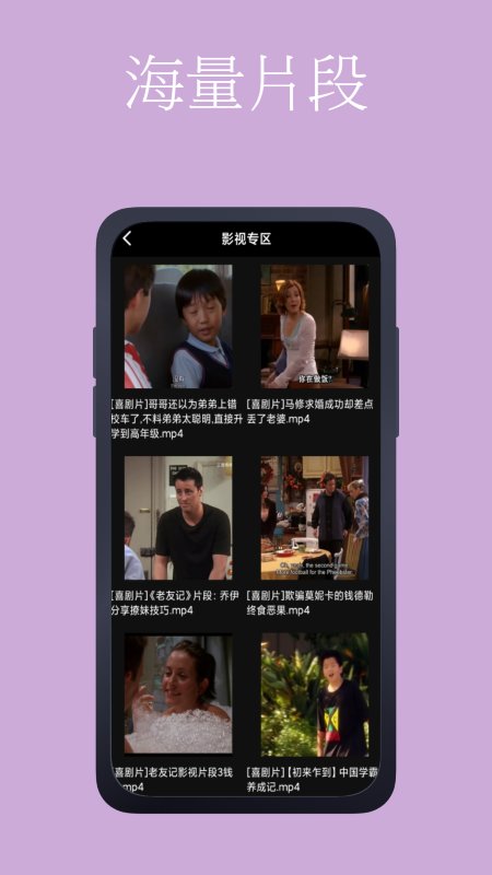 十點配音截圖(1)