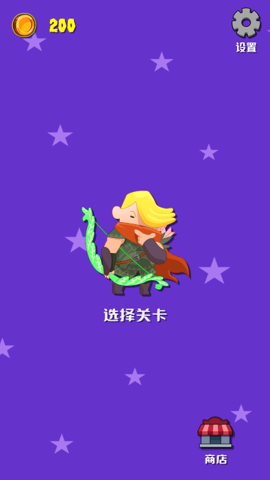 靈劫山脈截圖(1)