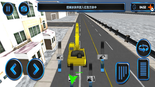 機(jī)器人挖掘機(jī)變身截圖(1)