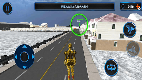 機(jī)器人挖掘機(jī)變身截圖(3)
