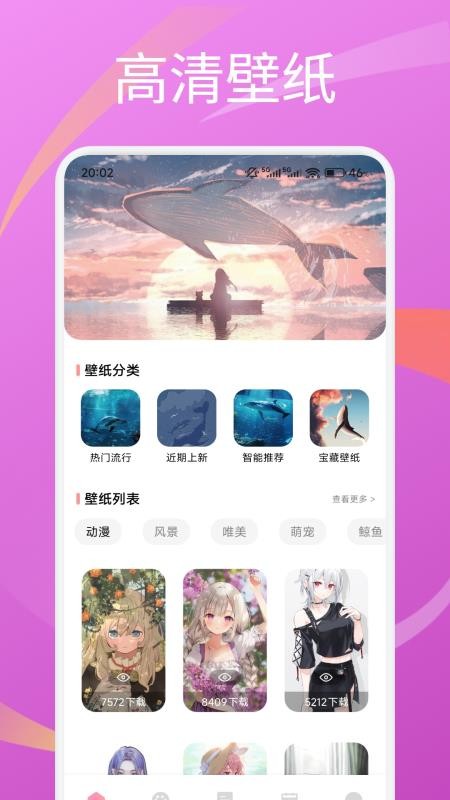圓頭繪畫截圖(2)