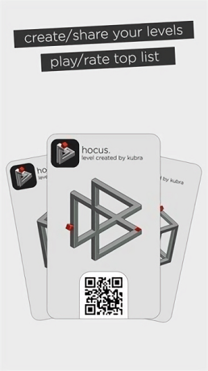 錯(cuò)覺(jué)解密截圖(2)