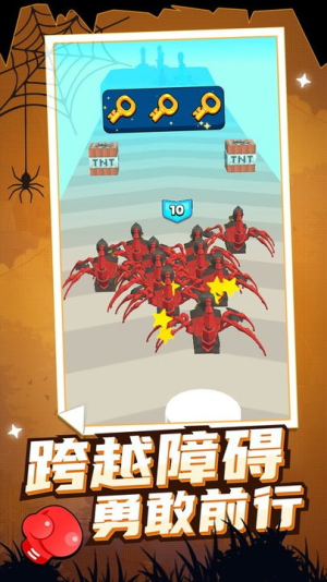 無敵戰(zhàn)爭機器截圖(2)