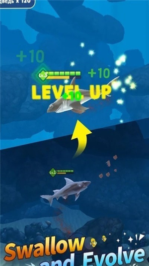 fish eater截圖(2)