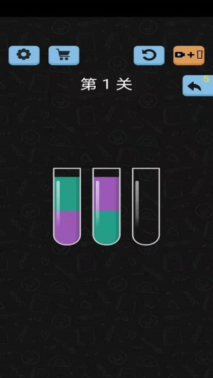 快樂(lè)水排序截圖(3)