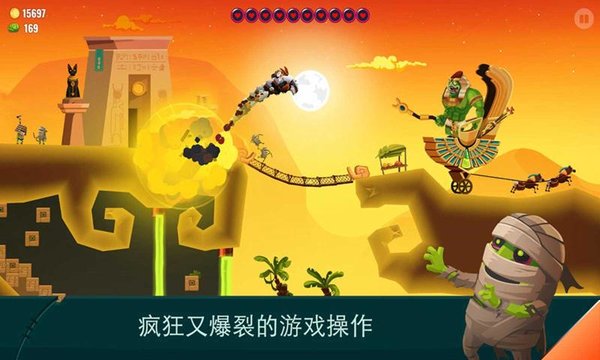 小魔女歷險記截圖(1)