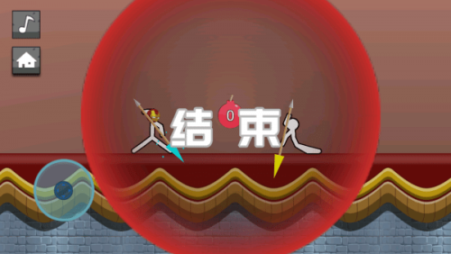 地獄火柴人截圖(3)