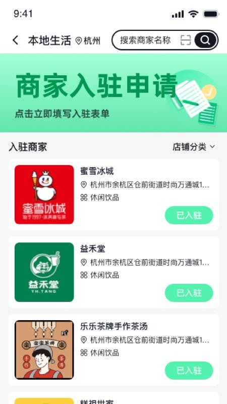 匯拍拍截圖(1)