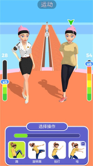 公主派對截圖(1)