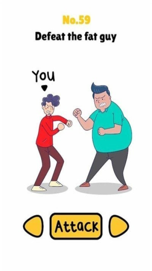 誰(shuí)是主腦截圖(2)