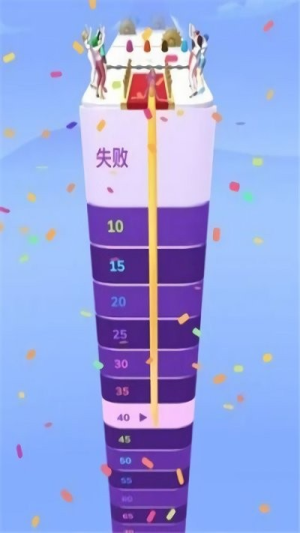 美發(fā)大師挑戰(zhàn)賽截圖(3)
