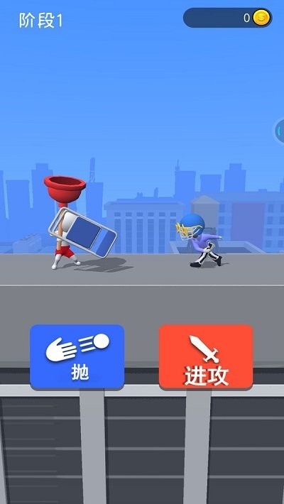 畫(huà)個(gè)武器戰(zhàn)斗截圖(3)